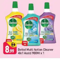 Shaklan DETTOL General Cleaner offer