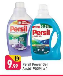 Shaklan PERSIL Detergent offer