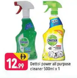 Shaklan DETTOL General Cleaner offer