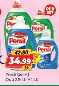 Al Madina PERSIL Detergent offer