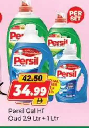 Al Madina PERSIL Detergent offer