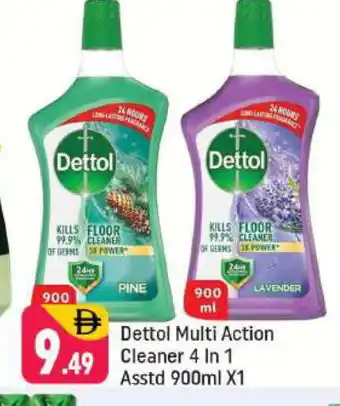 Shaklan DETTOL General Cleaner offer