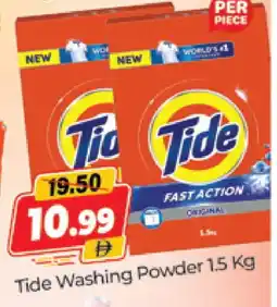 Al Madina TIDE Detergent offer