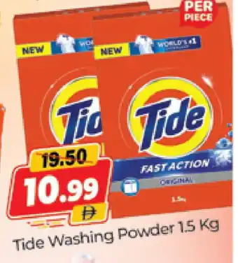 Al Madina TIDE Detergent offer