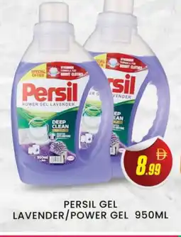 Al Madina PERSIL Detergent offer