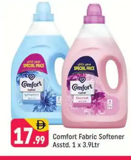 Shaklan COMFORT Softener offer