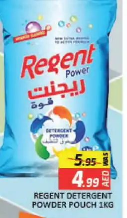 Mango Hypermarket LLC REGENT Detergent offer