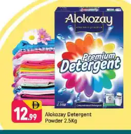 Shaklan ALOKOZAY Detergent offer