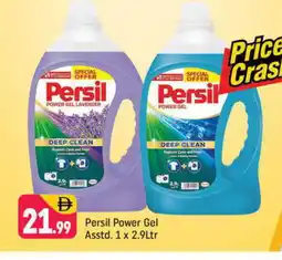 Shaklan PERSIL Detergent offer