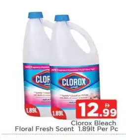 Al Madina CLOROX Bleach offer