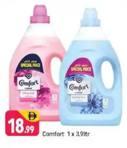 Shaklan COMFORT Softener offer