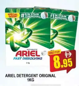 Al Madina ARIEL Detergent offer