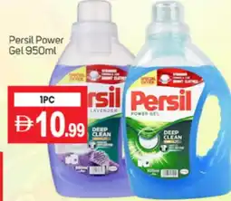 Talal Market PERSIL Detergent offer