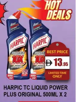 Al Madina HARPIC Bleach offer