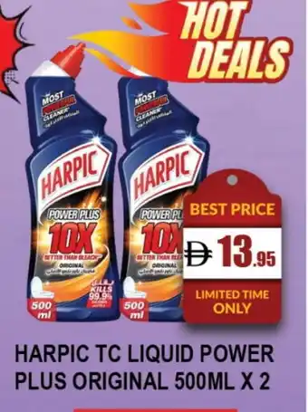 Al Madina HARPIC Bleach offer
