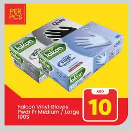 Mark & Save FALCON Gloves offer