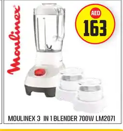 Baniyas Spike Hypermarket MOULINEX Mixer / Grinder offer