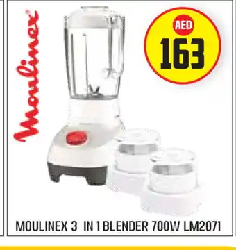 Baniyas Spike Hypermarket MOULINEX Mixer / Grinder offer