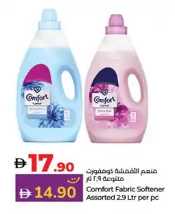 Lulu Hypermarket COMFORT Softener offer