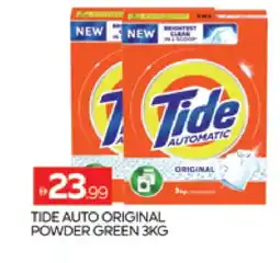 Al Madina TIDE Detergent offer