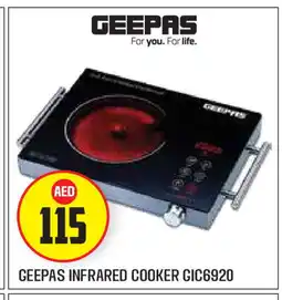 Baniyas Spike Hypermarket GEEPAS Infrared Cooker offer
