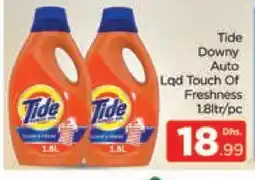 Al Madina TIDE Detergent offer