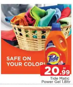 Al Madina TIDE Detergent offer