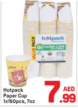 Day To Day HOTPACK Cup offer