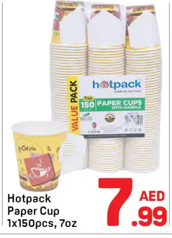 Day To Day HOTPACK Cup offer