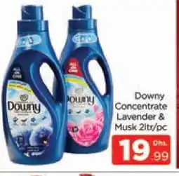 Al Madina DOWNY Softener offer
