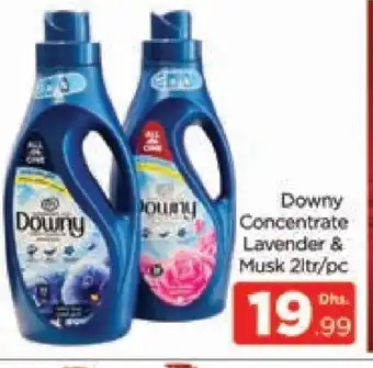 Al Madina DOWNY Softener offer