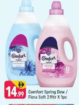 Shaklan COMFORT Softener offer