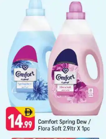 Shaklan COMFORT Softener offer