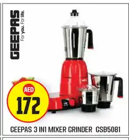 Baniyas Spike Hypermarket GEEPAS Mixer / Grinder offer
