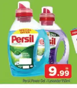 Al Madina PERSIL Detergent offer