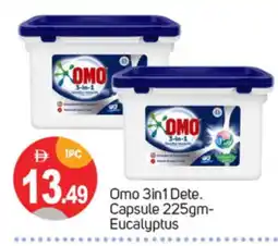 Talal Market OMO Detergent offer