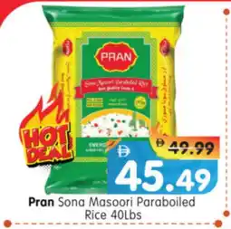 Al Madina Hypermarket PRAN Masoori Rice offer