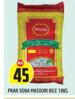Baniyas Spike Hypermarket PRAN Masoori Rice offer