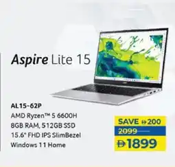 Lulu Hypermarket ACER Laptop offer