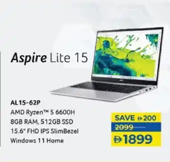 Lulu Hypermarket ACER Laptop offer
