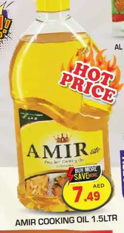 Baniyas Spike Hypermarket AMIR Cooking Oil offer