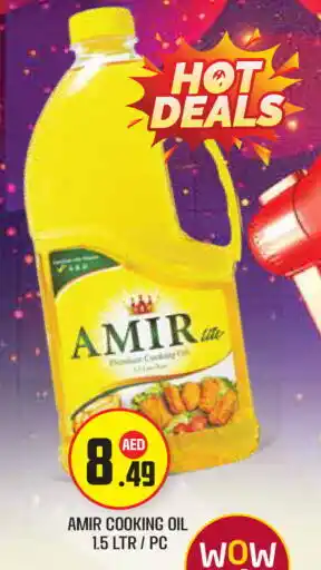 Baniyas Spike Hypermarket AMIR Cooking Oil offer