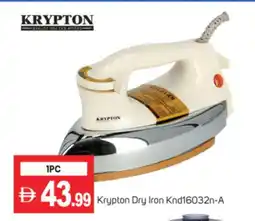 Talal Market KRYPTON Ironbox offer