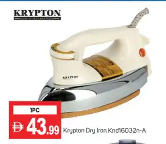 Talal Market KRYPTON Ironbox offer
