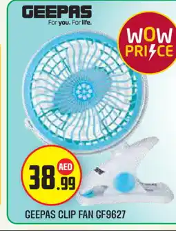 Baniyas Spike Hypermarket GEEPAS Fan offer