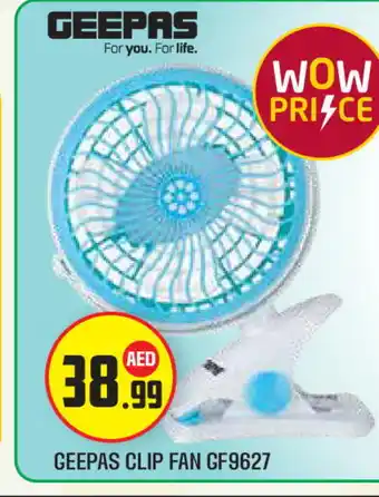 Baniyas Spike Hypermarket GEEPAS Fan offer