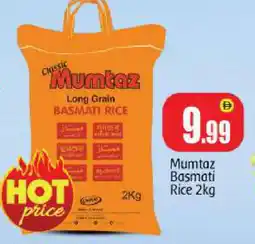 Bigmart mumtaz Basmati / Biryani Rice offer