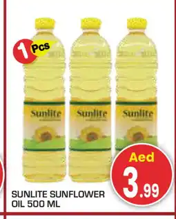 Baniyas Spike Hypermarket SUNLITE Sunflower Oil offer