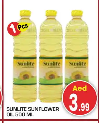 Baniyas Spike Hypermarket SUNLITE Sunflower Oil offer