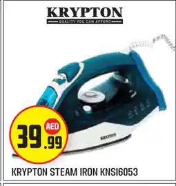 Baniyas Spike Hypermarket KRYPTON Ironbox offer